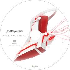 限定価格 蒼の彼方のフォーリズム 10TH ANNIVERSARY BOX限定版 蒼の彼方