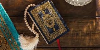 Nama quraisy diambil dari kata quraisy yang terdapat pada ayat pertama, artinya suku quraisy. Surat Al Quraisy Arab Latin Terjemahan Keutamaan Dan Manfaat Dream Co Id