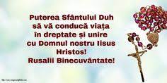 În ce zi pică rusaliile și ce semnificație are această sărbătoare. 71 Felicitari De Rusalii Ideas Rusalii FelicitÄƒri CreÈ™tini
