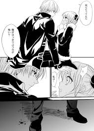 pixiv ピクシブ は 作品の投稿 閲覧が楽しめる イラストコミュニケーションサービス です 幅広いジャンルの作品が投稿され ユーザー発の企画やメーカー公認のコンテストが開催されています 銀魂 沖田 神楽 漫画 沖田 神楽 神楽 沖田 漫画