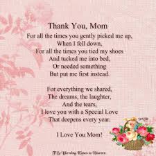 Pin By Emily Powell On Missing You Thank You Mom Quotes Happy Mother Day Quotes Love My Mom Quotes