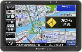 Amazon Co Jp パナソニック ポータブルカーナビ ゴリラ Cn G720d 7インチ ゼンリン製地図収録 ワンセグ Ssd16gb 12v 24v対応 家電 カメラ