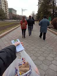 Так, в 2021 году переносятся следующие дни отдыха: Mezhdunarodnyj Den Molodezhi V Yuzhnom Unione Cerkov Hristian Adventistov Sedmogo Dnya