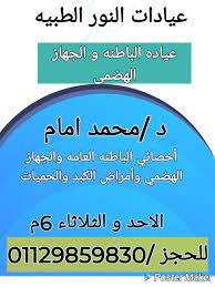 ln6ibveeroeijm