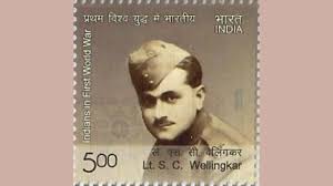 20-08-2019 : The Indian Stamp on Lt. S.C. Wellingkar of First World War -  Buy Indian Stamps - Philacy