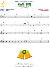 Jingle Bells Easy Version For French Horn Saxophone Sheet Music Alto Saxophone Sheet Music Recorder Sheet Music