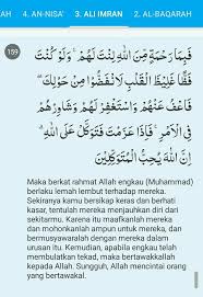 Surat ali imran (آل عمران) merupakan surat madaniyah yang turun setelah surat al anfal. Tuliskan Hukum Tajwid Dari Qs Ali Imran Ayat 159 1 Idzhar 2 Iqlab 3 Ikhfa 4 Idgam Bigunnah 5 Brainly Co Id