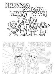 Pertandingan ini dibuka dari 20 julai hingga 1 ogos 2016. Pertandingan Mewarna Poster Anti Dadah