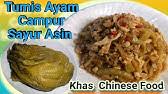 Salah satu yang cukup mudah dibuat ialah sayur asin cah tahu kuning. Cah Sawi Asin Ham Choi Youtube