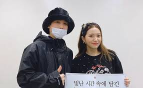 The first time that actress yeri han met with filmmaker lee isaac chung to discuss the possibility of working together on chung's deeply personal fourth film minari, the shy duo mostly. Red Velvet S Yeri To Feature In Babylon S Upcoming Track
