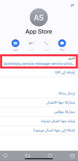 About press copyright contact us creators advertise developers terms privacy policy & safety how youtube works test new features press copyright contact us creators. Ø³Ø¹Ø¯ Ø§Ù„Ø¶Ø§ÙˆÙŠ A Twitter Ø±Ø³Ø§Ù„Ø© ØªÙˆØµÙ„ÙƒÙ… Ø¹ Ø§Ù„Ø§ÙŠÙ…ÙŠÙ„ ÙˆÙƒØ£Ù†Ù‡Ø§ Ø±Ø³Ø§Ù„Ø© Ù…Ù† Ø§Ø¨Ù„ Ù†ÙØ³Ù‡Ø§ ÙˆÙÙŠÙ‡Ø§ Ø±Ø§Ø¨Ø· ÙŠØ·Ù„Ø¨Ùƒ ØªØ³Ø¬Ù„ Ø¯Ø®ÙˆÙ„ ÙˆØ§Ù„Ù‡Ø¯Ù Ù‡Ùˆ Ø§Ø®ØªØ±Ø§Ù‚ Ø­Ø³Ø§Ø¨Ùƒ ÙˆÙ‡Ø°ÙŠ Ø§Ù…Ø«Ù„Ù‡ Ù„Ù‡Ø°ÙŠ Ø§Ù„Ø§ÙŠÙ…Ù„Ø§Øª Ø§Ù„Ù…Ø²ÙŠÙÙ‡ Https T Co Eaeprfijaf
