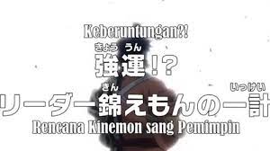 September 7, 2020 at 2:36 am. Https Jakarta Tribunnews Com 2021 07 01 Link Baca Manga One Piece 1018 Jinbe Marah Dan Buat Whos Who Terkapar Di Onigashima Https Cdn 2 Tstatic Net Jakarta Foto Bank Images Luffy Dalam Serial Komik One Piece Jpg Ilustrasi Manga One Piece Chapter