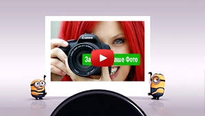 как сделать слайд шоу из фото с музыкой онлайн бесплатно Slajd Shou Iz Fotografij S Muzykoj V 2020 G Slajd Shou Fotografii Otkrytki