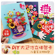 Every day is teacher appreciation day! Teacher S Day Greeting Card Making Material Pack Kindergarten Thanksgiving 3d Stereo Christmas Card New Year Handmade Diy Gift