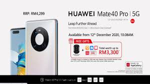 The device has a screen resolution of 1080 x 2160 pixels. Huawei Mate 40 Pro 5g Sale Starting On 12 December In Malaysia With Rm3300 Worth Free Gift Bundle Huawei Central