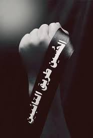 Baynulharmayn Husain As Is The Path Of Repentance Best Islamic Images Imam Hussain Wallpapers Karbala Photography