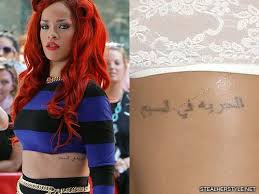 Later, she got it covered with the tattoo of an 'egyptian falcon' in 2012. Pin On Tattoo Goals