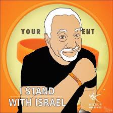 I want to take a minute and give a shout out to Charles Atangui, who  blessed me with these animations he made. Thank you brother. This was very  kind of you! Shalom!