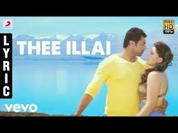 Engeyum Kadhal Thee Illai Tamil Lyric Jayam Ravi Hansikha Harris Jayaraj Youtube Jayam Ravi Movie Songs Songs