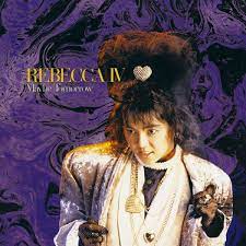 REBECCA IV - Maybe Tomorrow - Album by Rebecca - Apple Music