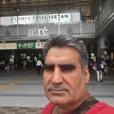 Peridot International Resources Inc.