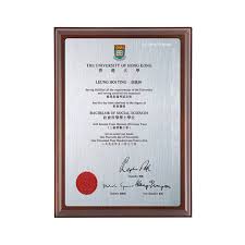 A4 Hdwood Metal Cert | FOTOMAX