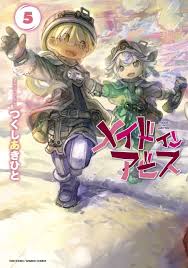 Detailed sculpting and oxidation treatment gives the charm an even more impressive appearance. The Morality Of Made In Abyss Made In Abyss Could Easily Be Mistaken By Naumande Medium
