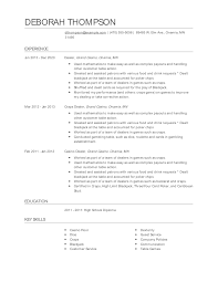 At time of checkout, the shopper will swipe the card that was issued to them during orientation, then sign for the transaction. Dealer Resume Examples 2021 Template And Tips Zippia