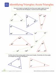Identifying Triangles Acute Triangles Worksheet Education Com Acute Triangle Triangle Worksheet Fourth Grade Math