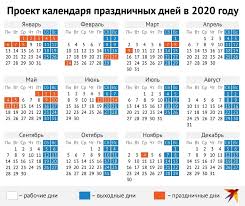 May 01, 2019 · broschyren tips och råd för att förhindra fallolyckor innehåller tips på hur fallolyckor i vardagen kan förhindras. Mastarklass Diy Naturkalender Vi Skapar En Naturkalender For Dagis Med Egna Hander Gor En Avrivningskalender Med Vara Egna Hander