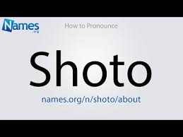 Nov 13, 2014 · japanese ingredient substitution: What Does The Name Shoto Mean