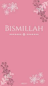 Latest Islamic Wallpaper Download Free Hd 4k Wallpapers Backgrounds In 2020 Islamic Wallpaper Iphone Islamic Wallpaper Pink Wallpaper Iphone
