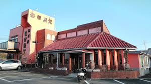 春日井明知に佇むオサレな喫茶店でサンドイッチモーニング珈琲屋 葡留梨梵 : シージャの食べ歩きブログ～東海ツゥレポ
