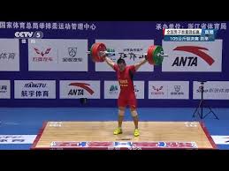 pin on elite athlete highlights
