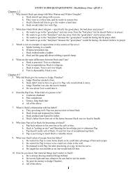 What was his middle name? Study Guide Quiz Questions