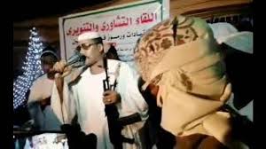 المراجع أحمد شوقي ولد أحمد شوقي. Ø£Ø­Ù…Ø¯ ÙˆØ¯Ø§Ù„Ø¨Ø¹Ø¯ Mp3