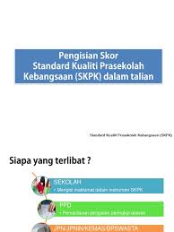 Untuk mengukur tahap perkembangan murid. 03 Sistem Skpk 1 Pdf
