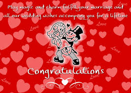 Wedding Wishes And Happy Married Life Messages True Love Words Telugu kavithalu.wish you happy married life in telugu in the form of poetry. wedding wishes and happy married life