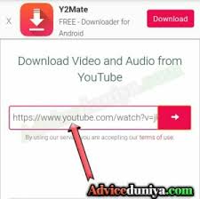 Don't use fast mod and mini browsers and not using adblocker for our support thanx we are adding new downloading method its very easy and it has no popup. 1 à¤® à¤¨à¤Ÿ à¤® à¤• à¤ˆ à¤­ Youtube à¤¸ Mp3 Song à¤• à¤¸ Download à¤•à¤°