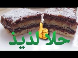 حلا سهل ولذيذ ومقاديره متوفرة بكل بيت معرفة