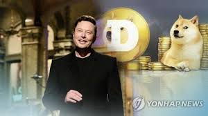 일론 머스크 테슬라 최고경영자(ceo)는 13일 오전 7시30분(한국시각) 올린 트윗을 머스크 ceo는 트위터에 올린 온라인 성명에서 테슬라는 자사의 전기차 결제에 비트코인 사용을 중단한다고 밝혔다. Dpf1 Beusqz4lm