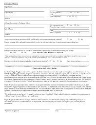 Find your local piggly wiggly. Free Printable Piggly Wiggly Job Application Form Page 2