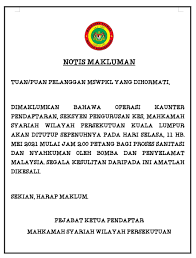 Laman utama direktori mahkamah wilayah persekutuan. Mahkamah Syariah Wilayah Persekutuan Mswp Posts Facebook