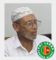 Shahana Rafiq (#SVC #SriVenketeswaraCollege) Indian Express, 16/01/2026