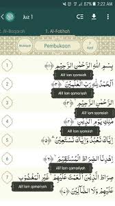 Pada ayat di atas ada tulisan huruf arab dan latin. Apa Hukum Bacaan Alif Lam Syamsiah Dan Alif Lam Qamariah Pada Surah Al Fateha Brainly Co Id