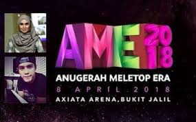 Скачать бесплатно mp3 live anugerah meletop era 2018 ame2018. Anugerah Meletop Era 2017 Pemenang