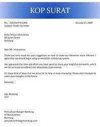 Namun bukan hanya secara pribadi, surat ucapan terima kasih juga bisa digunakan secara resmi oleh instansi, perusahaan, dan lainnya. 10 Contoh Surat Ucapan Terima Kasih Untuk Berbagai Keperluan