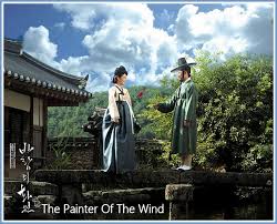 Many people think that leonardo was one of the greatest painters of all time. The Painter Of The Wind Korean Drama Fan Review Pictures Ost