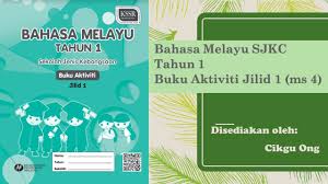 Savesave jawapan bahasa melayu tahun 3 for later. Ms4 5 1å¹´çº§å›½è¯­ä½œä¸š 2021 Bahasa Melayu Tahun 1 Sjkc Buku Aktiviti Jilid 1 Ms4 5 Youtube