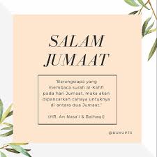 Alhamdulillah, segala puji bagi allah. Pts Salam Jumaat Salam Penghulu Hari Jom Baca Surah Facebook